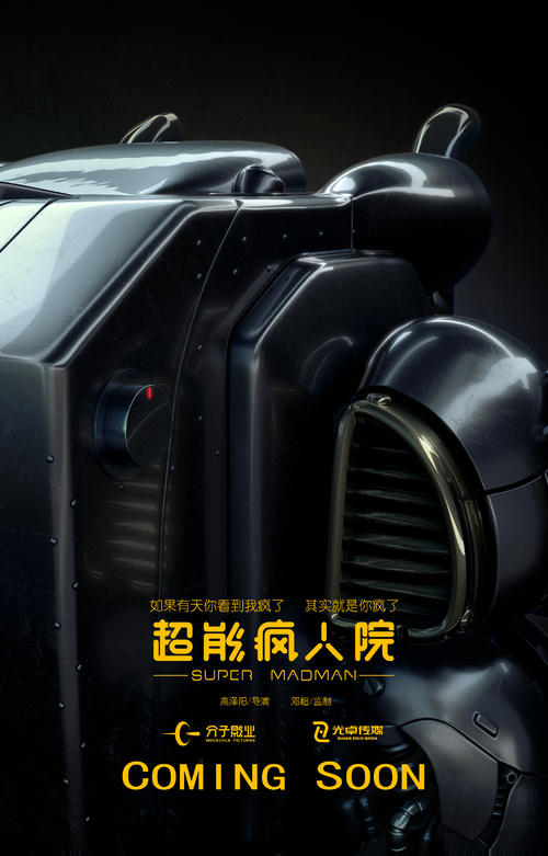 做个假三叉戟国际大学文凭毕业证