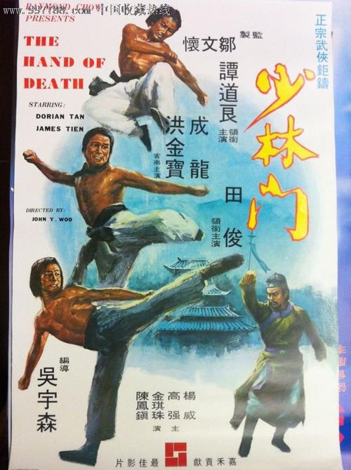 阿伦应用技术大学物理学文凭证书